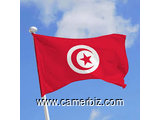  VISA D’ENTREE EN TUNISIE