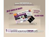 200 CARTES DE VISITE A 10 000 FR A AYOMEDIA - 33155