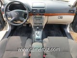 2007 Toyota Avensis Automatique. YAOUNDE. - 33357