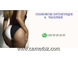 Chirurgie esthétique au Cameroun - 4521