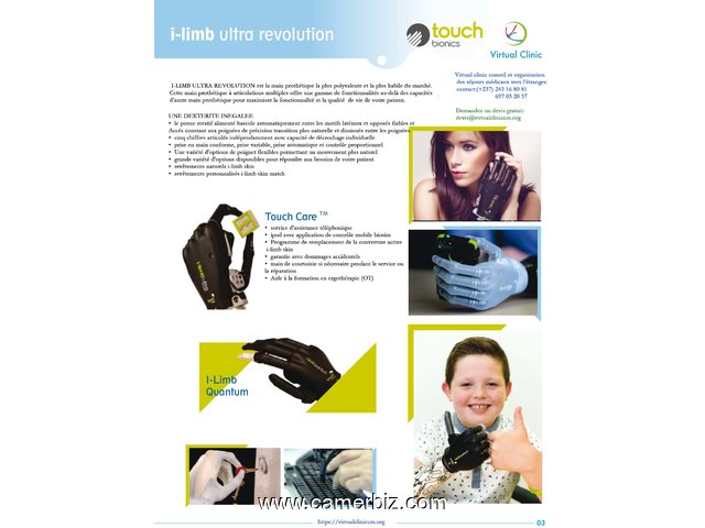 main artificielle (main bionic) - 7237