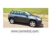 Belle 2009 Toyota Rav4 avec 4WD Full Option à vendre - 10110