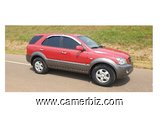 2007 Kia Sorento 4WD avec 7 Places à Vendre - 10229