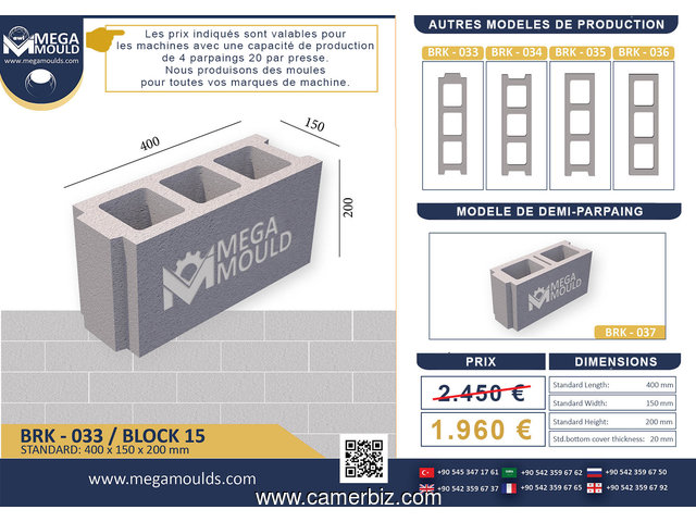 MOULE À PARPAING – HOURDIS - 10842