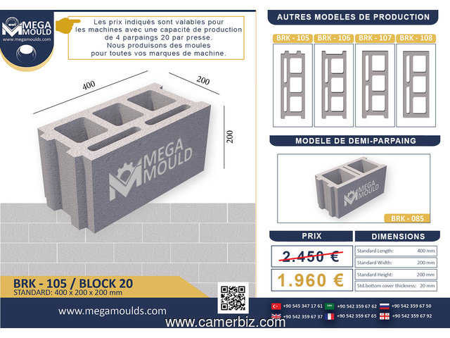 MOULE À PARPAING – HOURDIS - 10842