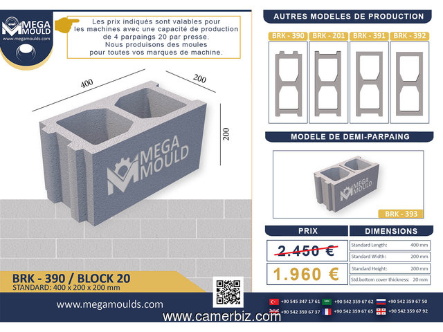 MOULE À PARPAING – HOURDIS – CHEMINÉE - 10843