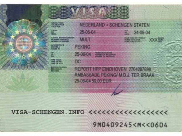 voyagez en visa Schengen!!!!!!¡!¡! - 1135