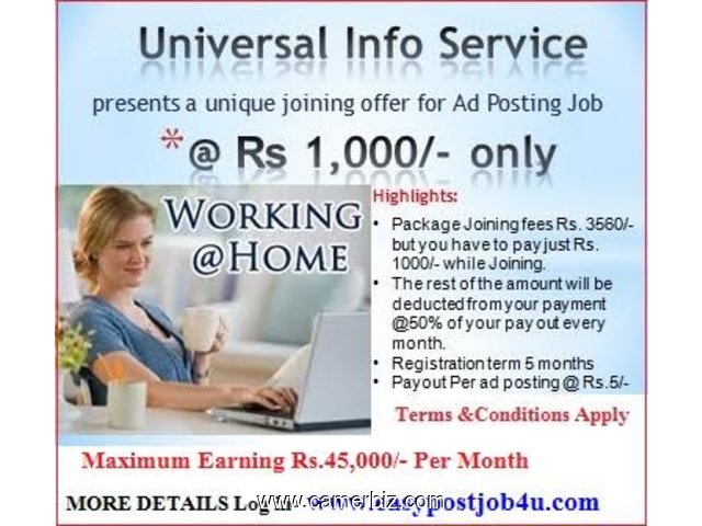 Make a Real Income At Home. - 1300