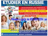 IT'S OUT AGAIN OHHHH!!!!! STUDENT VISA FOR RUSSIA - 1387
