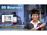 50 Bourses ABMA Education UK - 1590