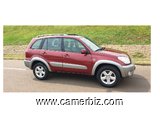 2005 Toyota Rav4 avec 4WD à vendre à Yaoundé - 16087