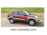 2005 Toyota Rav4 avec 4WD à vendre à Yaoundé - 16087
