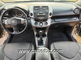 2007 Toyota Rav4 avec 4WD et Chaises en cuir à vendre à Yaoundé - 16180