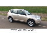 2007 Toyota Rav4 avec 4WD  à vendre à Yaoundé - 16842