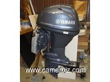 Yamaha 40hp 4 Stroke Outboard Engine - 17078