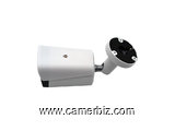 Vente de caméras de vidéosurveillance - 17112