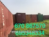 Vente de containers dernier voyage 20'' et 40 pieds  neufs et occasions Douala - Yaounde - 18281