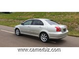 2008 Toyota AVENSIS Automatique à vendre à Yaoundé - 18439