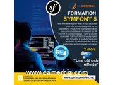 Formation  en Framework SYMFONY 5 : Maitrisez le framework PHP le plus demandé et plus apprécié ! - 18868