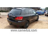 4,400,000FCFA-TOYOTA AVENSIS VERSO-VERSION 2003-OCCASION D'ALLEMAGNE-EN 7PLACES - 19039