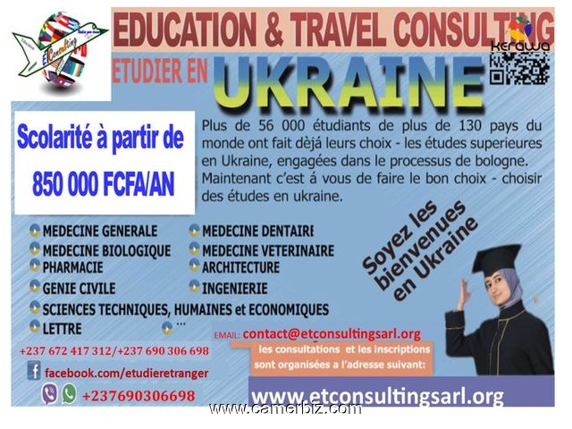 Offres spéciale, Ukraine rentrée de février 2018 - 1919