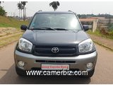 2005 Toyota rav4 manuelle à vendre à Yaoundé  - 19799