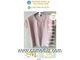 Blouse chic 2 tons beige T42 4.990 F CFA (CS0032) - 20162