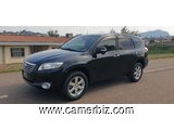 2009 Toyota Vanguard 4WD Automatique 7 Places avec sièges en cuir à vendre à Yaoundé - 20265