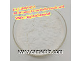 China Best Price PAM cas 25085-02-3 anionic polyacrylamide specfloc a1110 suppliers
