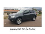 2009 Toyota RAV4 avec 4WD  à vendre à Yaoundé - 20649