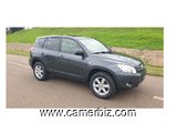 2009 Toyota RAV4 avec 4WD  à vendre à Yaoundé - 20649