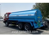 MERCEDES BENZ 2638 WATER TANKER TRUCK 6X4 - 21245