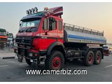 MERCEDES BENZ 2635 WATER TANKER TRUCK (6X6)