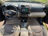 2009 Toyota Vanguard 4WD Automatique avec sièges en cuir à vendre à Yaoundé - 21904