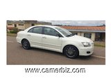 2008 Toyota Avensis Automatique  à vendre à Yaoundé. - 22102