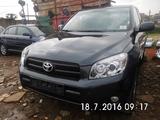 Toyota Rav 4 en vente à Yaoundé - 222