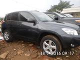 Toyota Rav 4 en vente à Yaoundé - 222