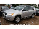 NirousAuto Gris 2013 Toyota RAV4 - 2296
