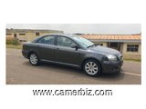 2009 Toyota Avensis à vendre à Yaoundé. Boite Manuelle - 24095