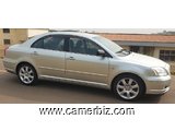 2008 Toyota Avensis à vendre à Yaoundé. Boite Automatique - 24102