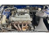 2002 Mitsubishi GALANT - 24571