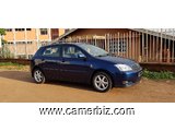 2005 Toyota Corolla 115 - Full Option a Vendre. - 2656