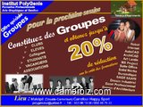 Gagnez une Formation Gratuite à PolyGenie - 2679