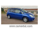 2005 Toyota Corolla Spacio Automatique avec 7 Places. - 31946