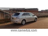 2009 Toyota Mark X Full Option a Vendre - 3210