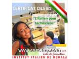 POURSUIT TES ETUDES EN ITALIE (Inscriptions en cours) - 32334