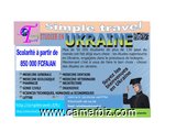 etudier en UKRAINE - 3303