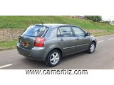 2004 Toyota Corolla 115 à vendre à Yaoundé. Manuelle, Climatisation, Moteur 4 Cylinder - 33354