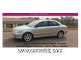 2007 Toyota Avensis Automatique. YAOUNDE. - 33357