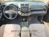 2010 Toyota VANGUARD Automatique 7 Places avec 4WD. YAOUNDE.  - 33723